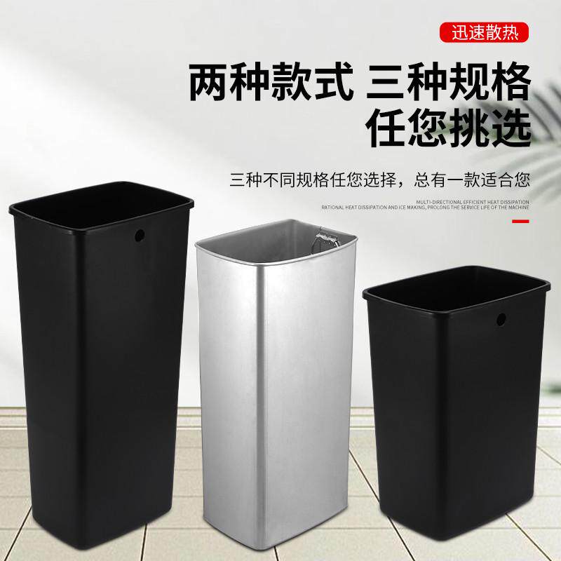 塑料方形内桶内胆k黑色烟灰桶垃圾桶不锈钢垃圾箱内桶厨房大垃圾