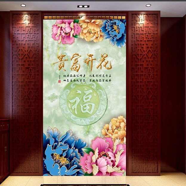 玉雕玄关玻璃彩色贴膜阳台窗花浴室卫生间衣柜P房门不透明装饰贴