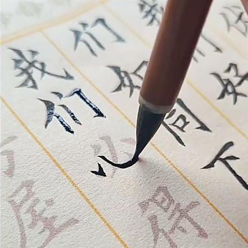 2万字30米箴言小欧楷描红长卷临摹毛笔字帖抄写初学入门书法宣纸