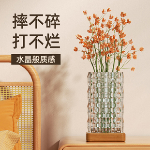 花瓶摆件客厅插花防摔高级感玻璃入户玄关摆件透明水养轻奢pc塑料