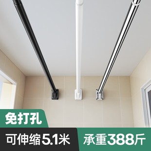 晾衣架家用晒衣杆室内伸缩凉衣架子 免打孔顶天立地晾衣杆阳台顶装
