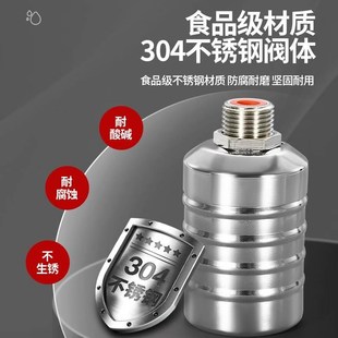 浮球阀304不锈钢侧进上进水阀自动开关液位器水塔水箱上水止水阀