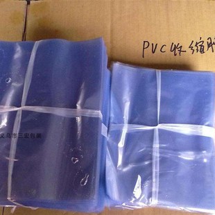 保护膜 PVC热缩膜塑封膜吹风机pof热收缩礼盒塑封袋防氧化保护袋鞋