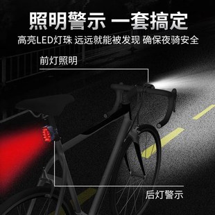 备 自行车灯照明前灯强光夜骑尾灯山地公路儿童单车灯防雨骑行装