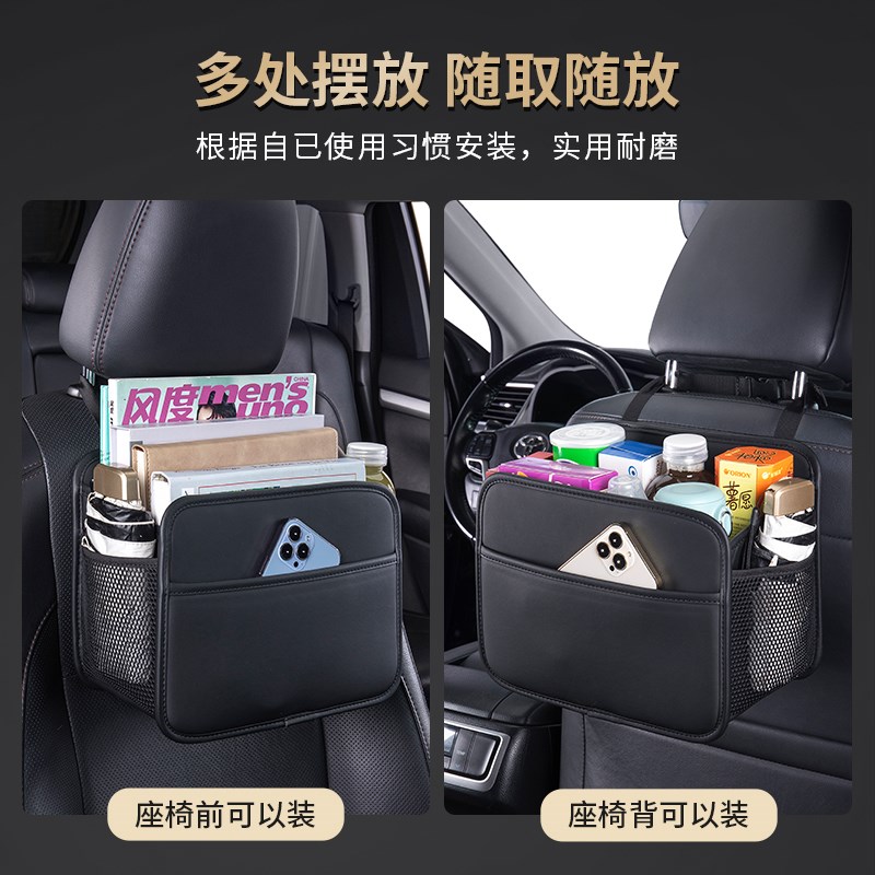 汽车后排放大水杯架车载茶杯架热水瓶暖壶固定座杯托货车内悬挂袋