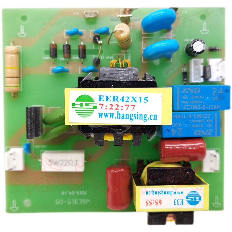 现货WSE-15交直流铝焊机高频板 WSEM高频引弧板 打火板线路板