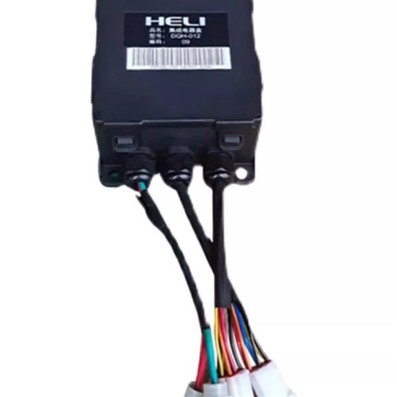 叉车控制盒中央集成盒叉车电器力叉车控制盒