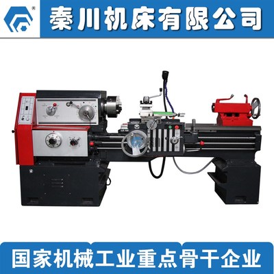 CA6240普通车床6240马鞍车床 工厂 可车削R内外圆柱面圆锥面等