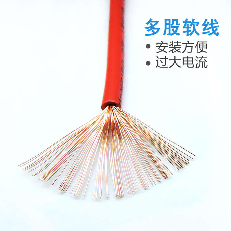 国标铜芯线50多股软电线BVR70 95 120 150 185平方单芯线软电缆线