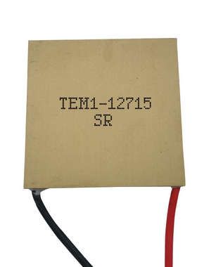超导铝基板半导体制冷片TEM1-12706 12708 12710 12715温差致冷片