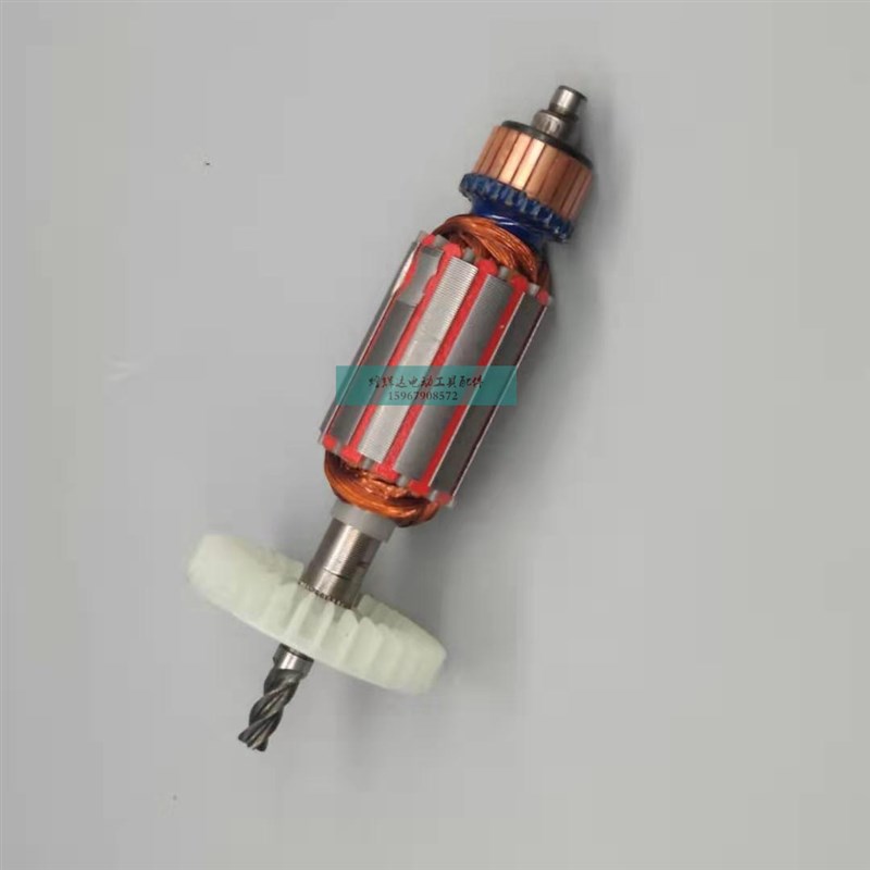 配奇立4b304曲线锯转子65曲线锯4齿转子往复锯转子4304曲线锯配件