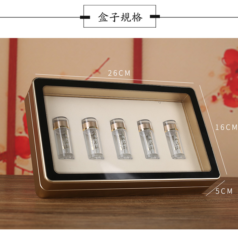 铁皮石斛包装盒礼品盒礼盒空盒米斛金钗40g50克1Y5盒塑料透明