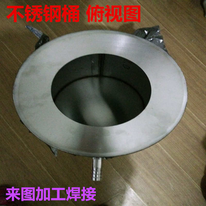 定做加工不锈钢密封桶304 不锈钢罐 架子316水箱容器Y圆桌子方推