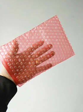 30*40cm10m0个红色防静电气泡袋定做加厚防震泡泡袋泡沫包装袋