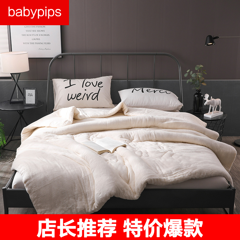 棉絮床垫被褥子双人家用垫絮床褥棉花垫被垫单人学生宿舍铺底软垫