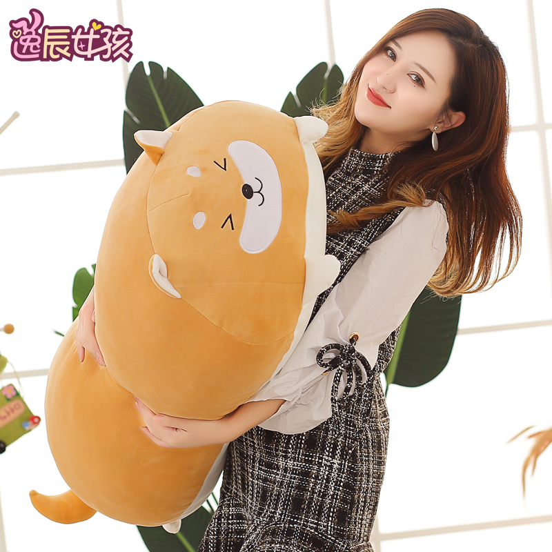 新款可爱仓鼠恐龙娃娃公仔毛绒玩具懒人软体长睡觉抱枕枕头可拆洗