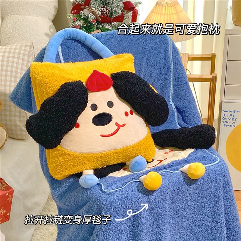 抱枕被子两用毯子二合一车用冬天加厚车载汽车办公室午睡折叠枕头