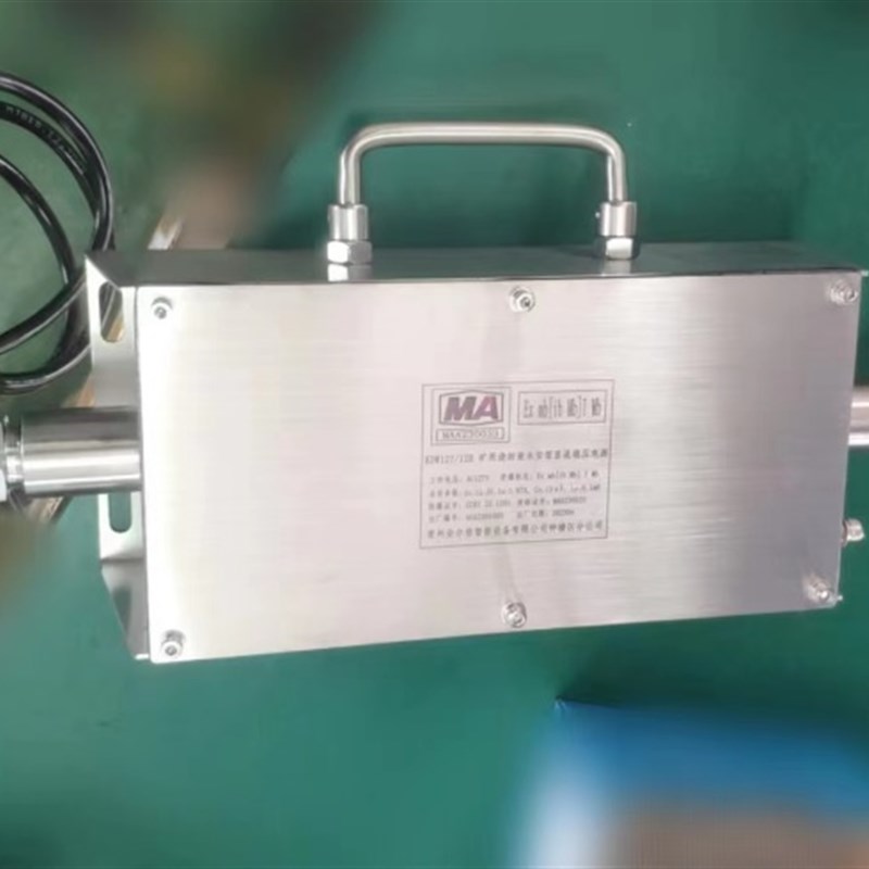 本安电源 UPiS矿用电源 浇封电源 矿用浇封兼本安型直流稳压电源