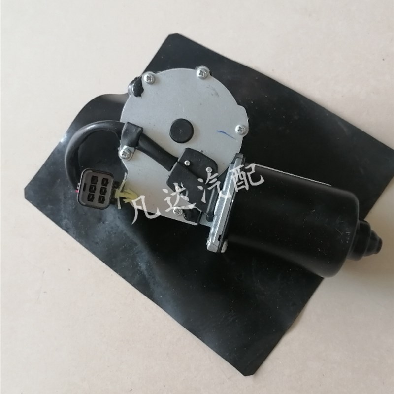 适用东风风神A30 AX3雨刮电机雨刮连动杆雨刮连杆总成 配件