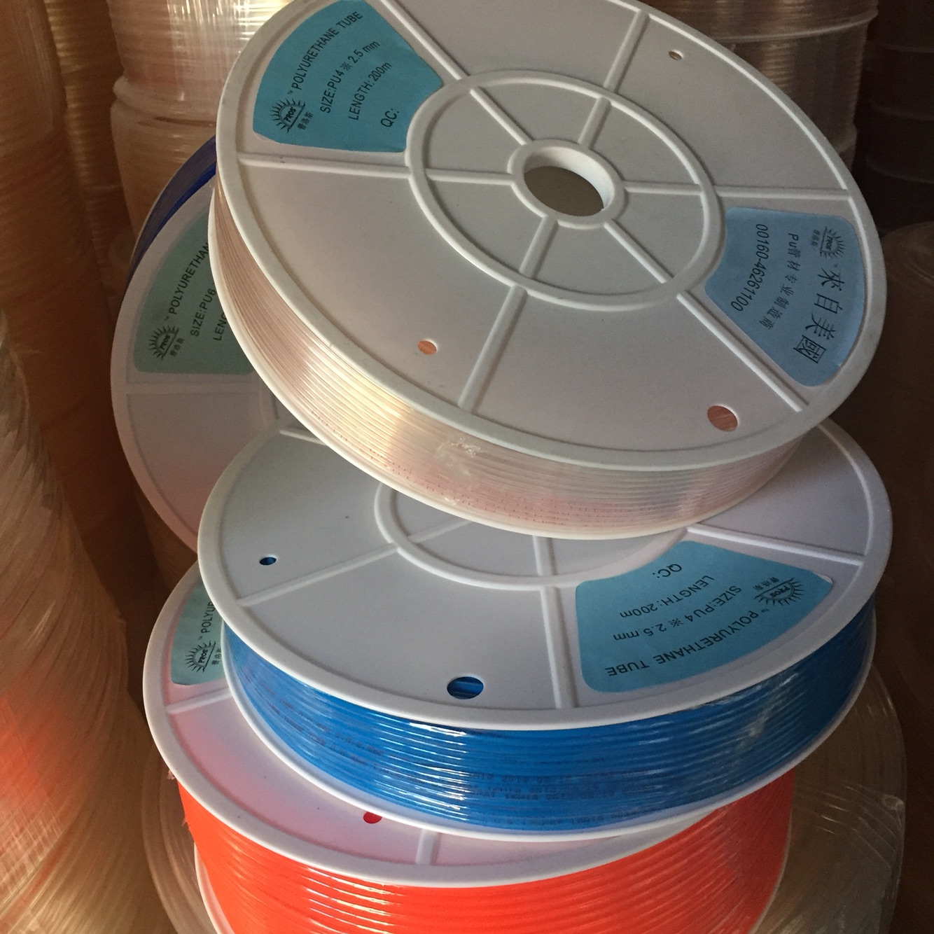 普洛斯气管蓝色透明色4厘外经4mm机械手PU0425高压气动软管包邮