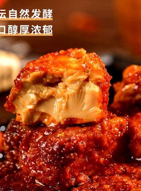 云南德宏特色下饭菜椒麻豆腐乳380克瓶装纯手工