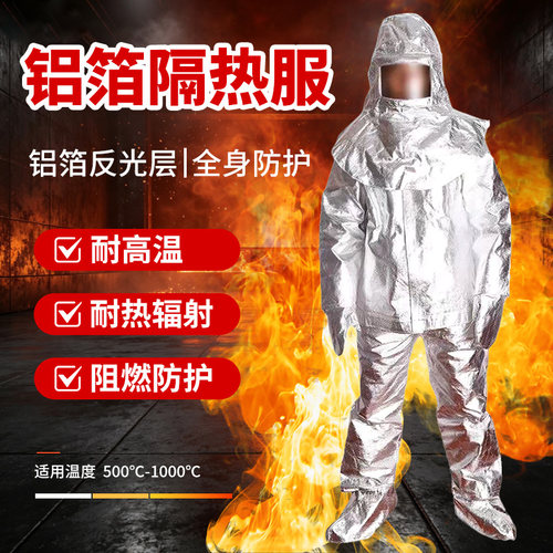 第三方检验报告证件齐全