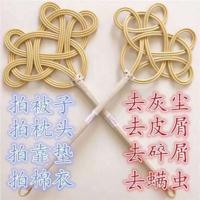 拍被子神器羽绒服拍打器