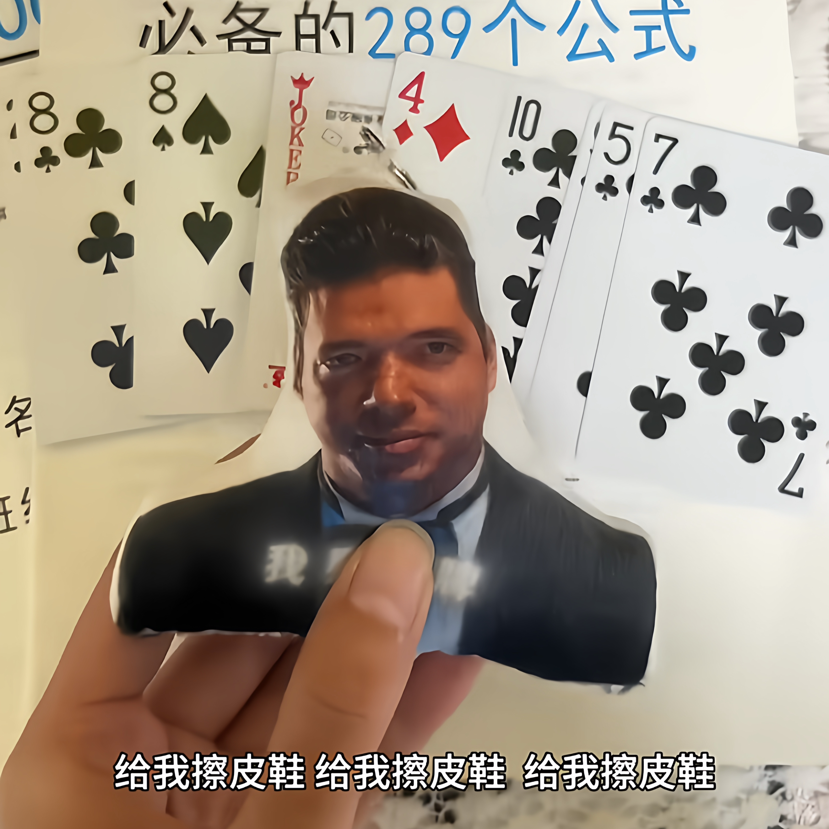 法国口音语音擦皮鞋钥匙扣玩偶