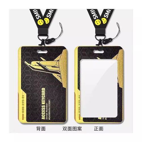 创意三角洲行动周边卡套