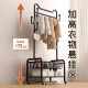 衣架落地卧室晾挂衣架移动轻奢衣帽架学生宿舍隔夜收纳衣服置物架