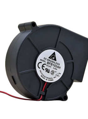 台达 鼓风机 24v 0.60A BFB1024H 9733 9cm 大风量 吸纸 涡轮风扇