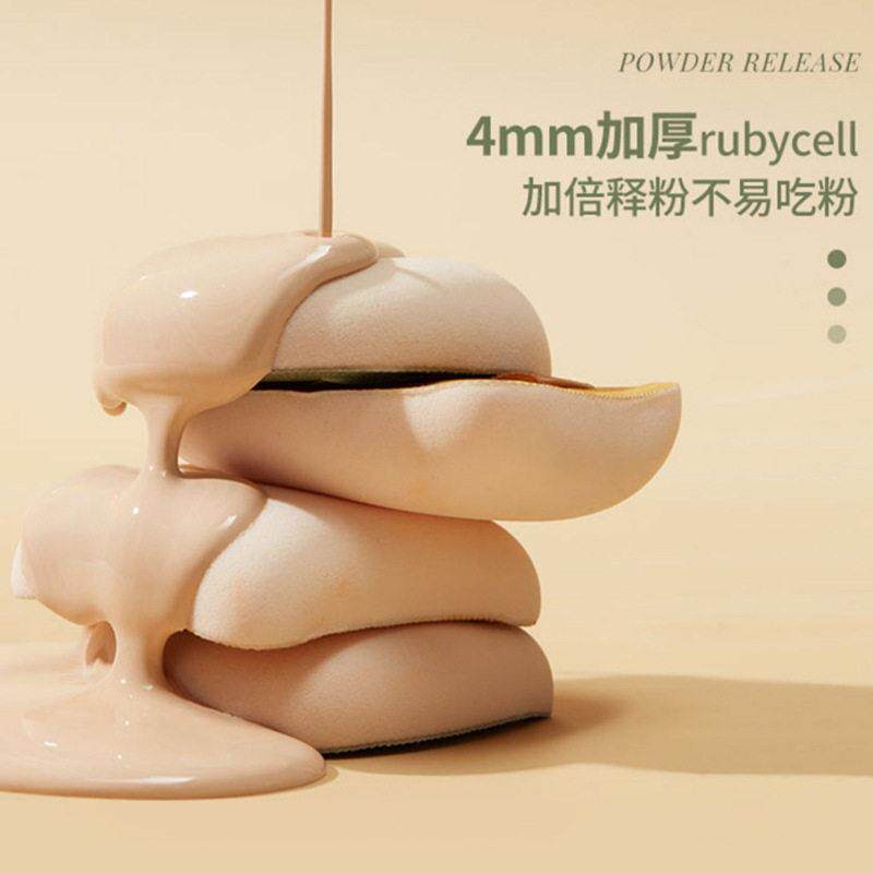 100分棉花糖气垫粉底液粉扑大号XL乾湿两用不吃粉彩妆