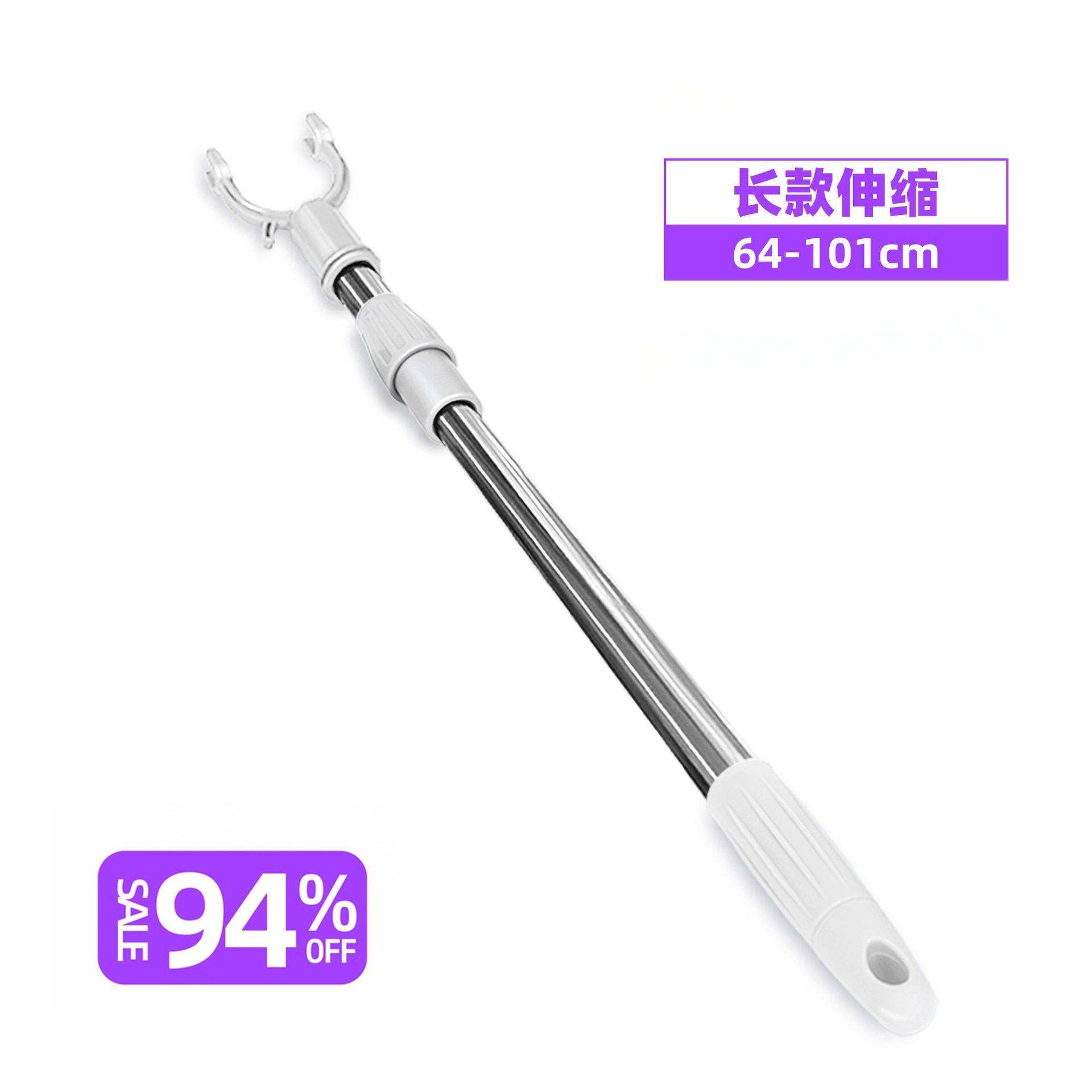 加粗可伸缩不锈钢伸缩挂衣杆阳台晒衣杆家用取衣叉杆晾衣杆撑衣杆