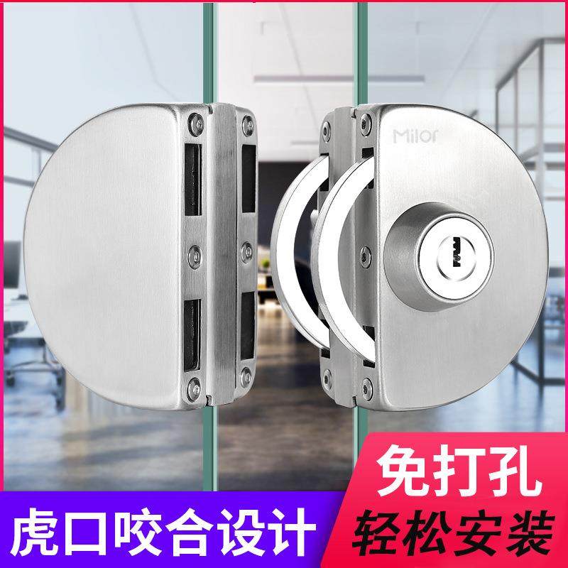 玻璃门锁推拉玻璃锁双门免开孔不锈钢店铺中央锁单门双开门锁,基础建材,机械门锁,淘宝优惠券,粉丝福利购,淘宝优惠卷