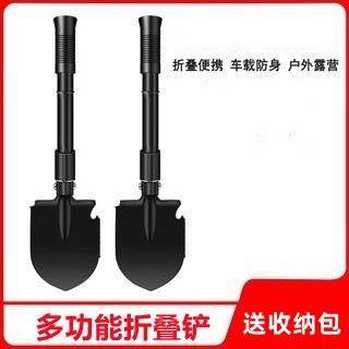 园艺铲多功能户外铲子钓鱼铲子铁锹工铲铁锹小号折叠铁铲工具,农机/农具/农膜,铲子,淘宝优惠券,粉丝福利购,淘宝优惠卷