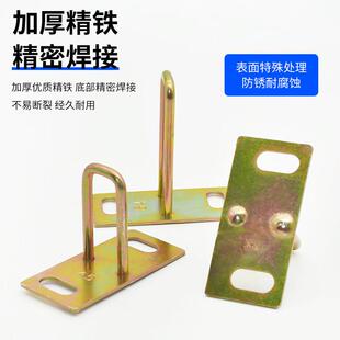 电动车座垫锁扣踏板机车巧格迅鹰龟王鬼火锁板拉勾鞍座座桶锁钩