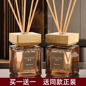 空气清新剂家用卧室内持久厕所高级房间香水大瓶香薰精油女生淡香