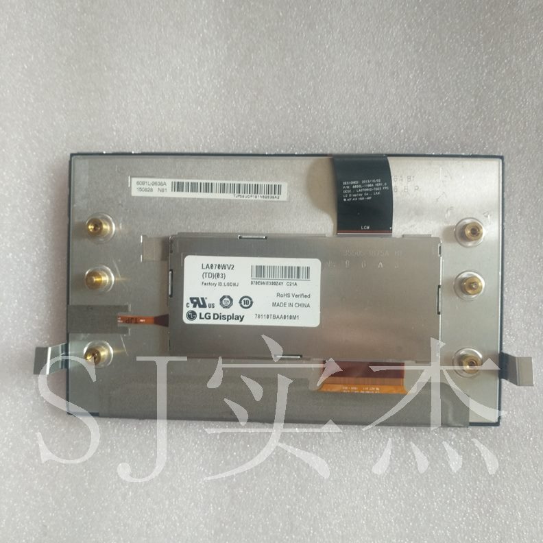 /04D0商谈 V2007现货0供应W3-LCD液晶屏价格D0WTD1LA/07LAV2TT-