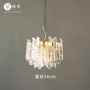 西早 创意客厅卧室衣帽间吊灯 后现代简约意大利艺术冰块玻璃吊灯