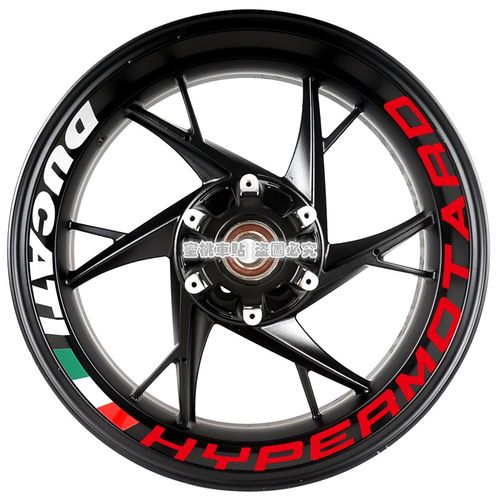 杜卡迪 骇客 950 改装 轮毂贴 钢圈贴 轮胎字母 防水反光贴纸