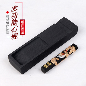 多功能石头砚台抄经镇尺砚台石砚台笔搁歙砚水波纹砚台小楷纸石镇