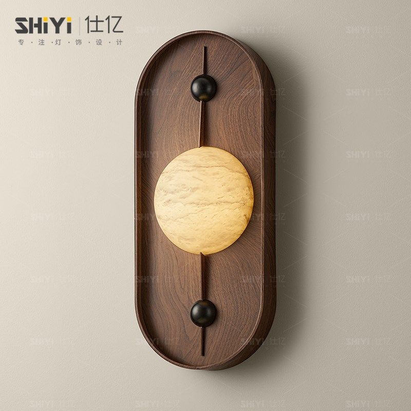 后现代酒店壁灯简约客房走廊客厅书房设计师款定制灯具卧室床头