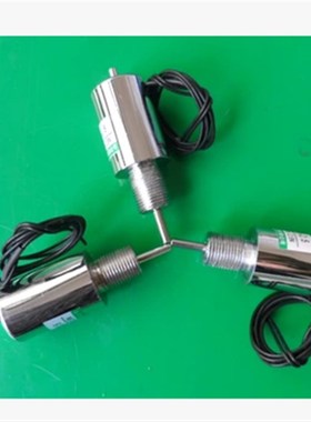 管式电磁铁 推拉式 微型直流电磁铁XRN-2.5 行程6MM 直径20MM