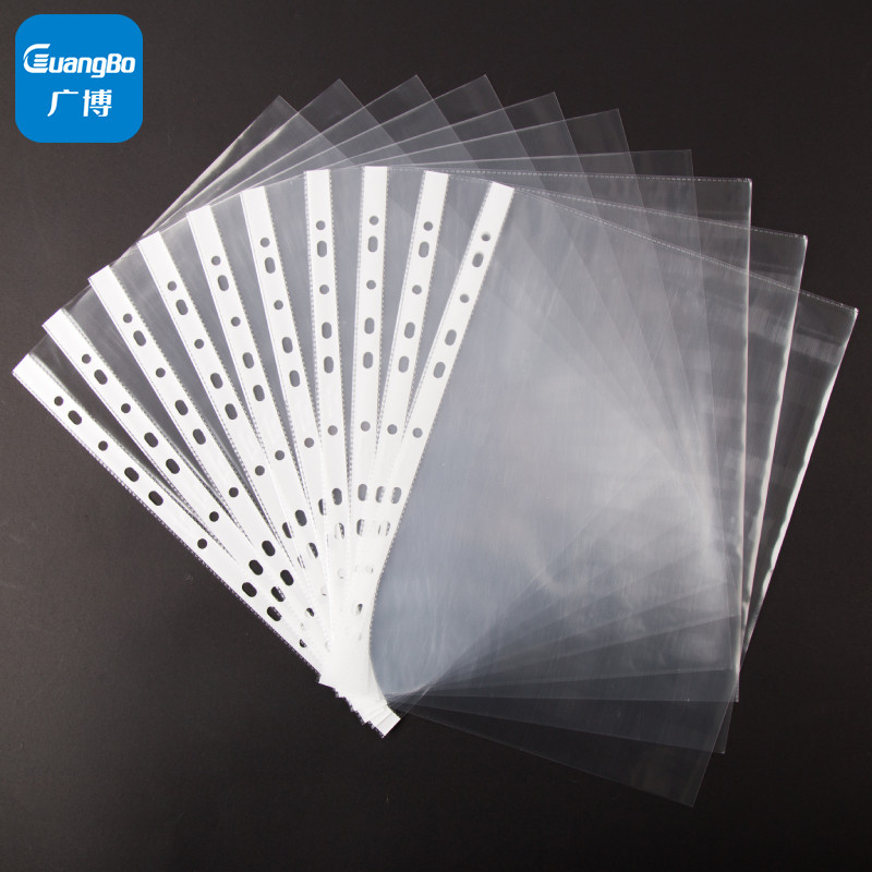 广博a4透明文件袋11孔活页插袋十一塑料资料册文件夹备用保护袋快,文具电教/文化用品/商务用品,文件袋/资料袋/试卷收纳袋,淘宝优惠券,粉丝福利购,淘宝优惠卷