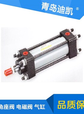 TKC气缸WCG40*350/100气压缸空压缸多种规格尺寸型号选择咨询