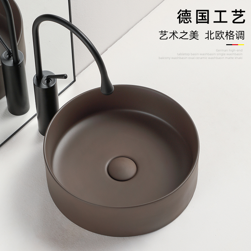 北欧卫生间台上盆纯圆形s洗手家用小尺寸阳台家用陶瓷色洗脸面漱
