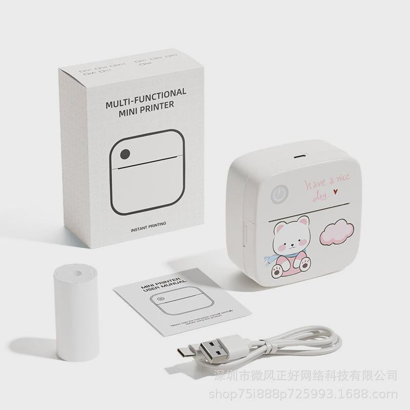 迷你标签打印机打印照片口袋错题便携热敏X家用学生礼品