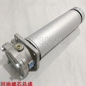 滤芯 配件挖掘机75式 回器滤清器 源轮油过滤658 原装 胶新总成