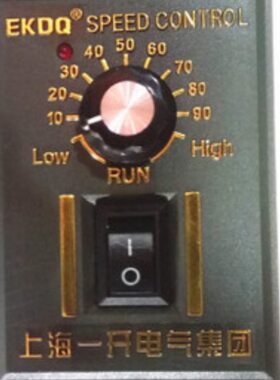 S220-  相VW动交流电调速器-2 250机6式马达开单U上海电子5W一