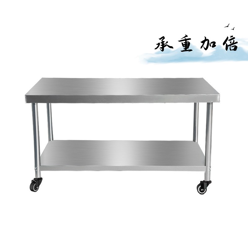 加厚不锈钢移e动工作台带轮厨房置物架双层微波炉架收纳桌餐具烤